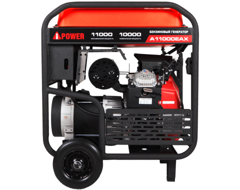 A-iPower A11000EAX